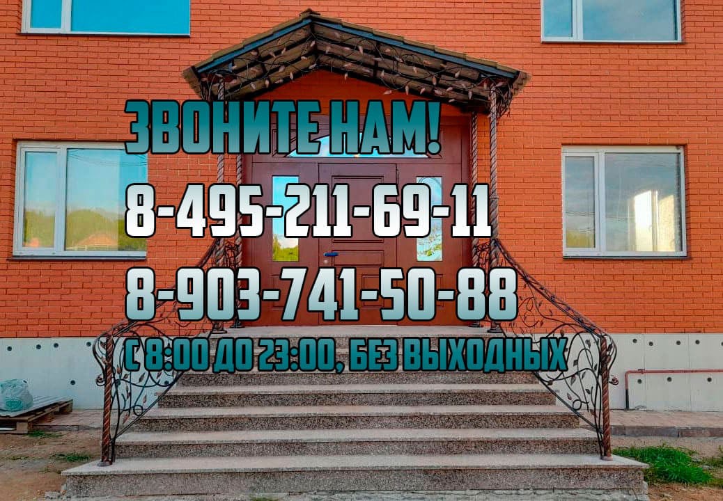 Кованые навесы на заказ